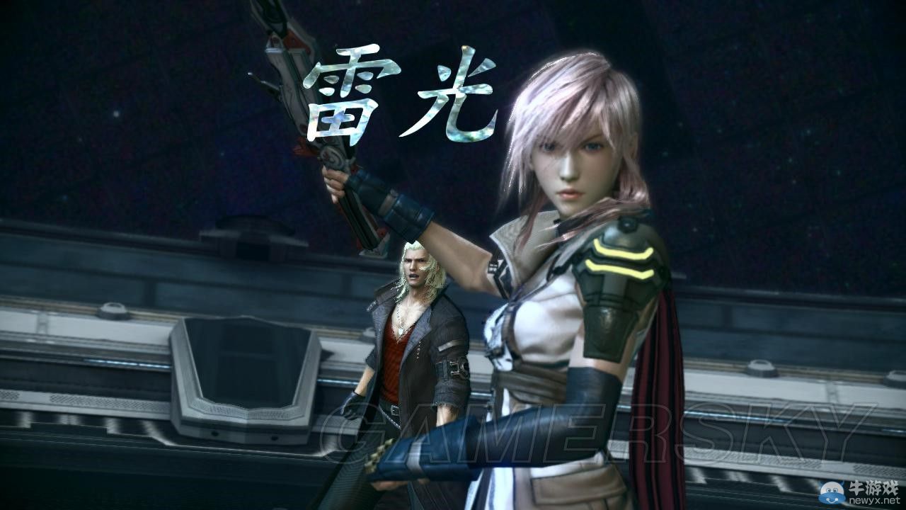 《最終幻想13-2》用陸行鳥過無窮之斗技場DLC圖文攻略