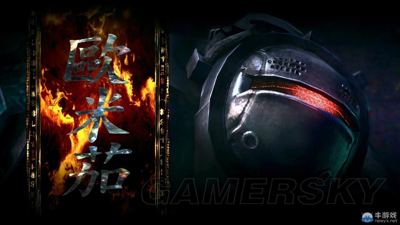 《最終幻想13-2》用陸行鳥過無窮之斗技場DLC圖文攻略