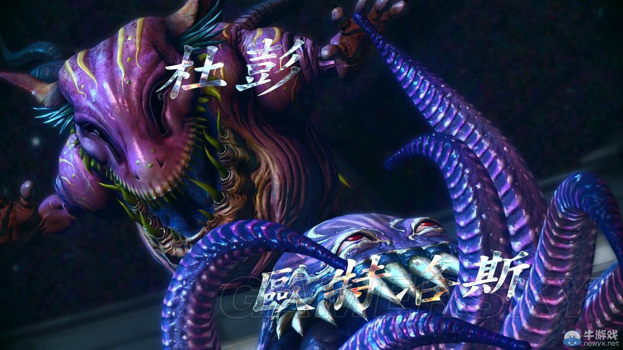 《最終幻想13-2》用陸行鳥過無窮之斗技場DLC圖文攻略