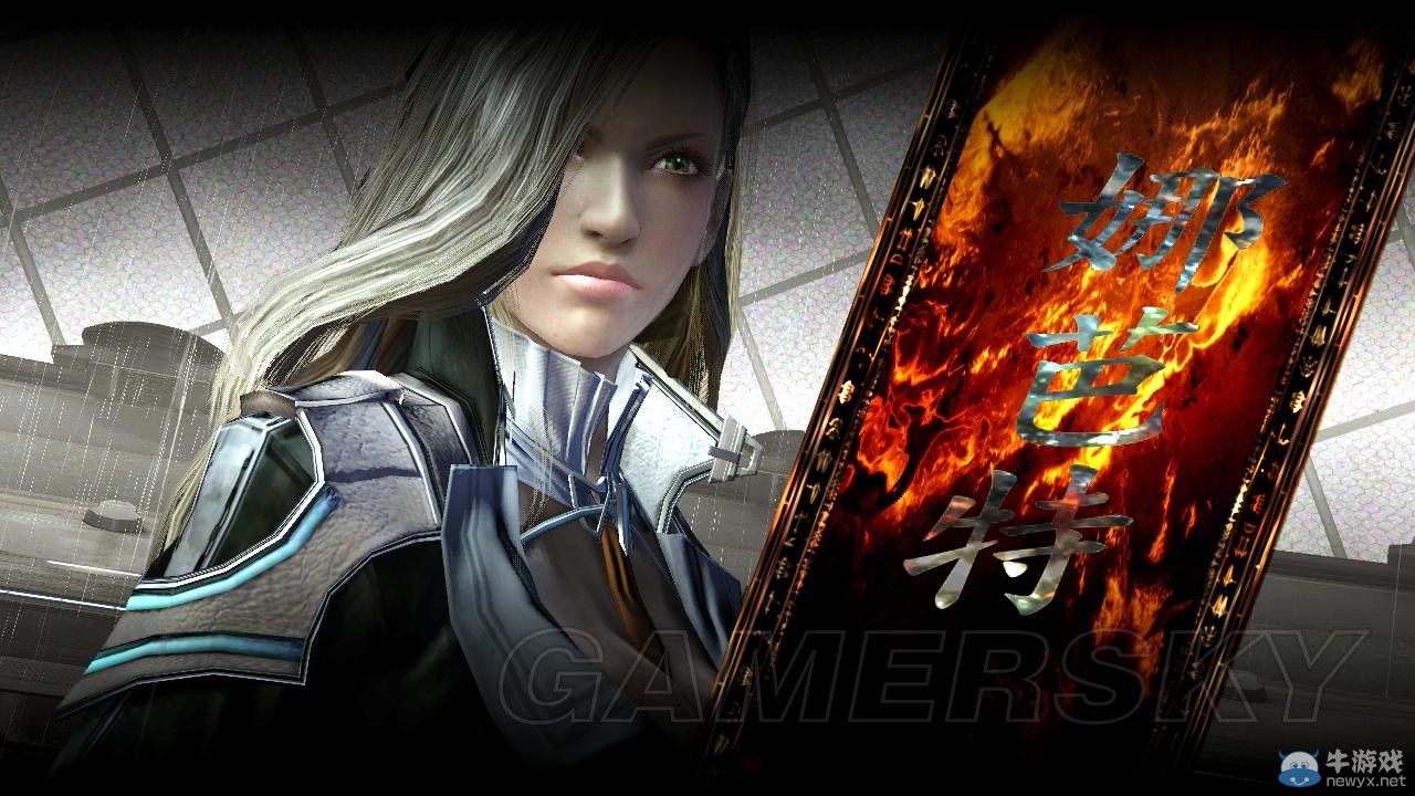 《最終幻想13-2》用陸行鳥過無窮之斗技場DLC圖文攻略