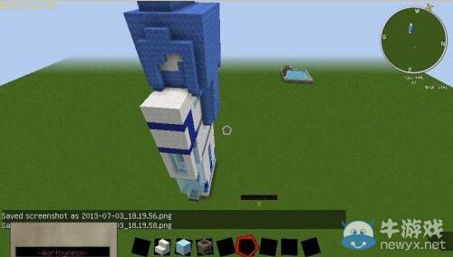 《我的世界》萌妹子作品展示 你不來擼一發么