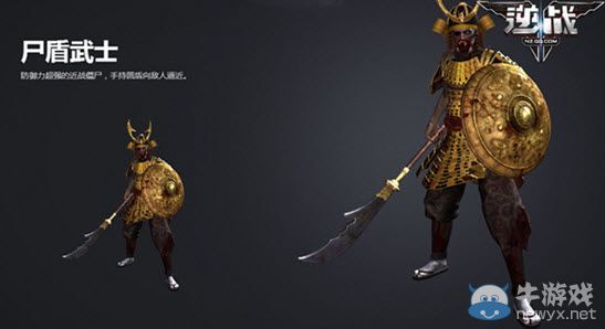 《逆戰(zhàn)》櫻花武士新版本 新BOSS攻略