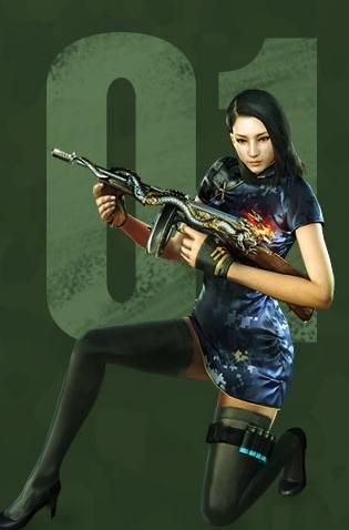 CF1月周末痛快玩第一周活動介紹