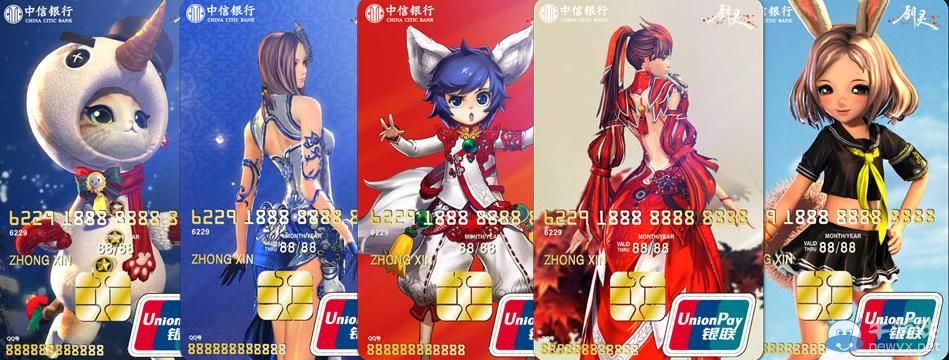 《劍靈》我的卡面我做主活動介紹