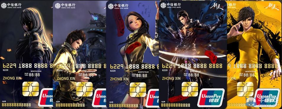 《劍靈》我的卡面我做主活動介紹