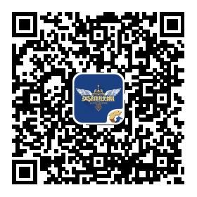 《LOL》2015，打響新年第一戰！