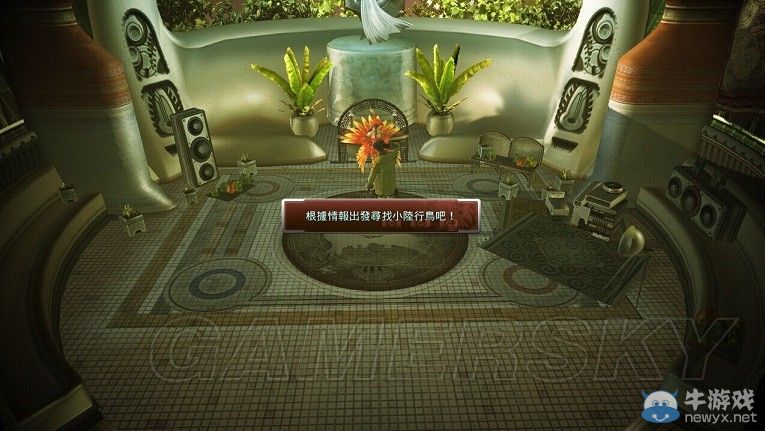 《最終幻想13-2》薩茲DLC流程圖文攻略