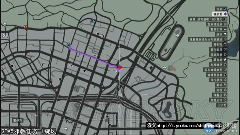 《GTA5》白金攻略指南