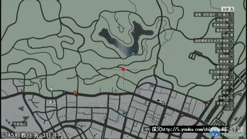 《GTA5》白金攻略指南