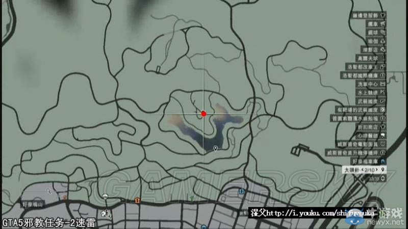 《GTA5》白金攻略指南