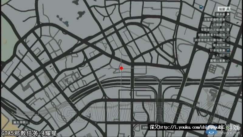 《GTA5》白金攻略指南