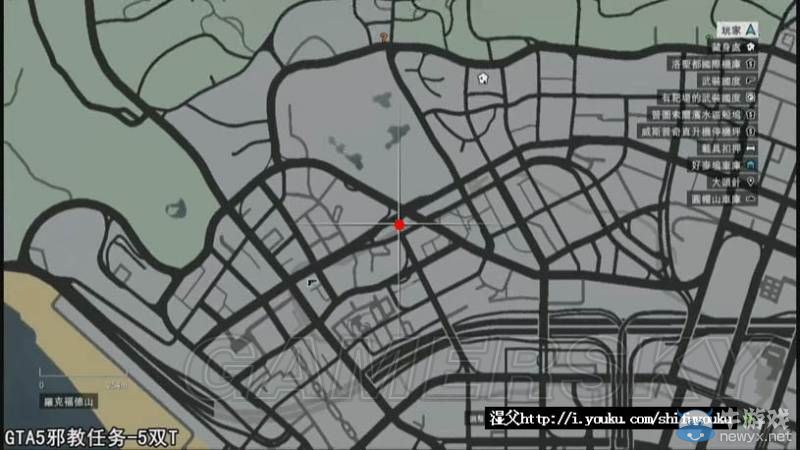 《GTA5》白金攻略指南