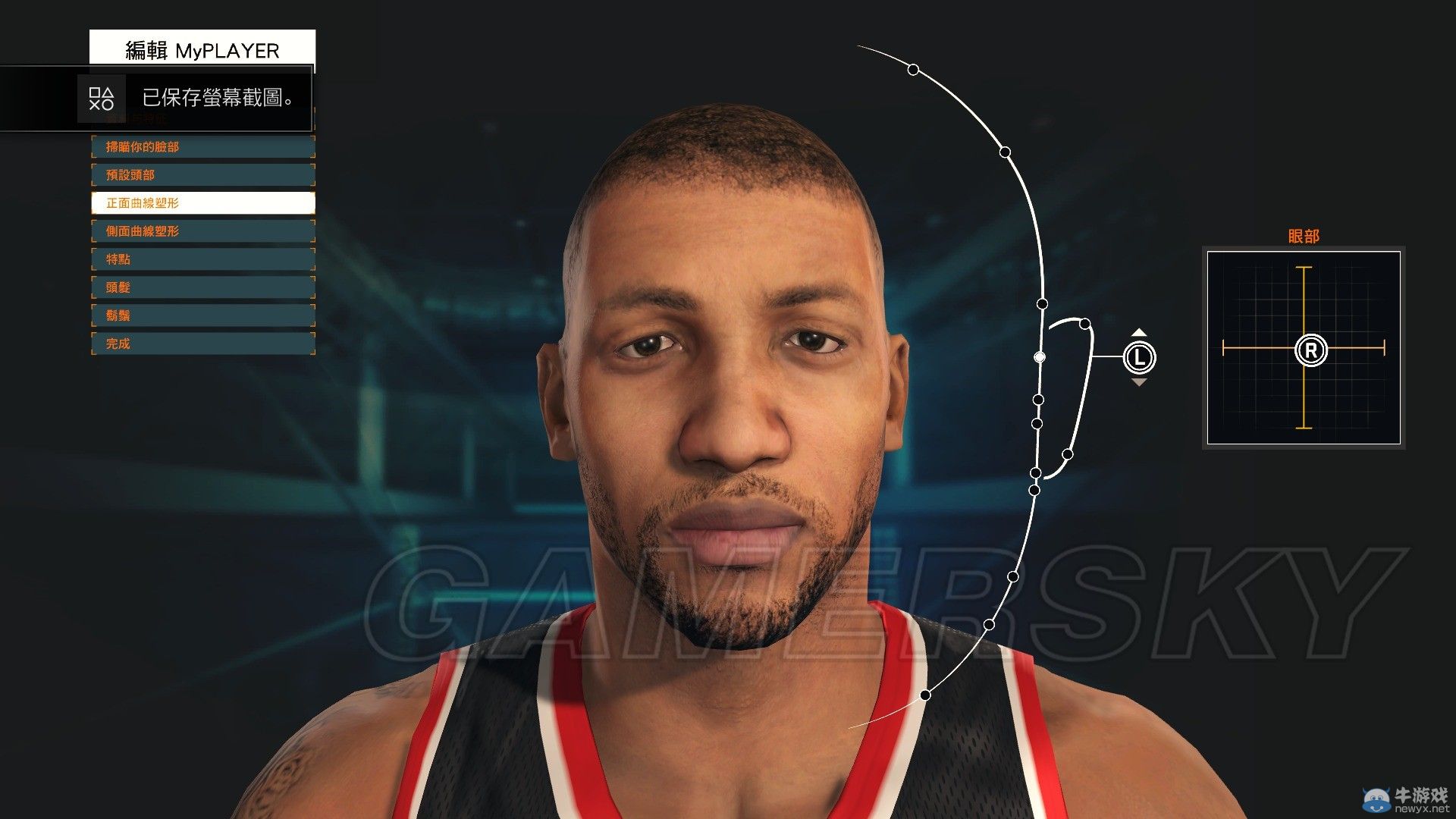 《NBA 2K15》麥迪捏臉圖文教程