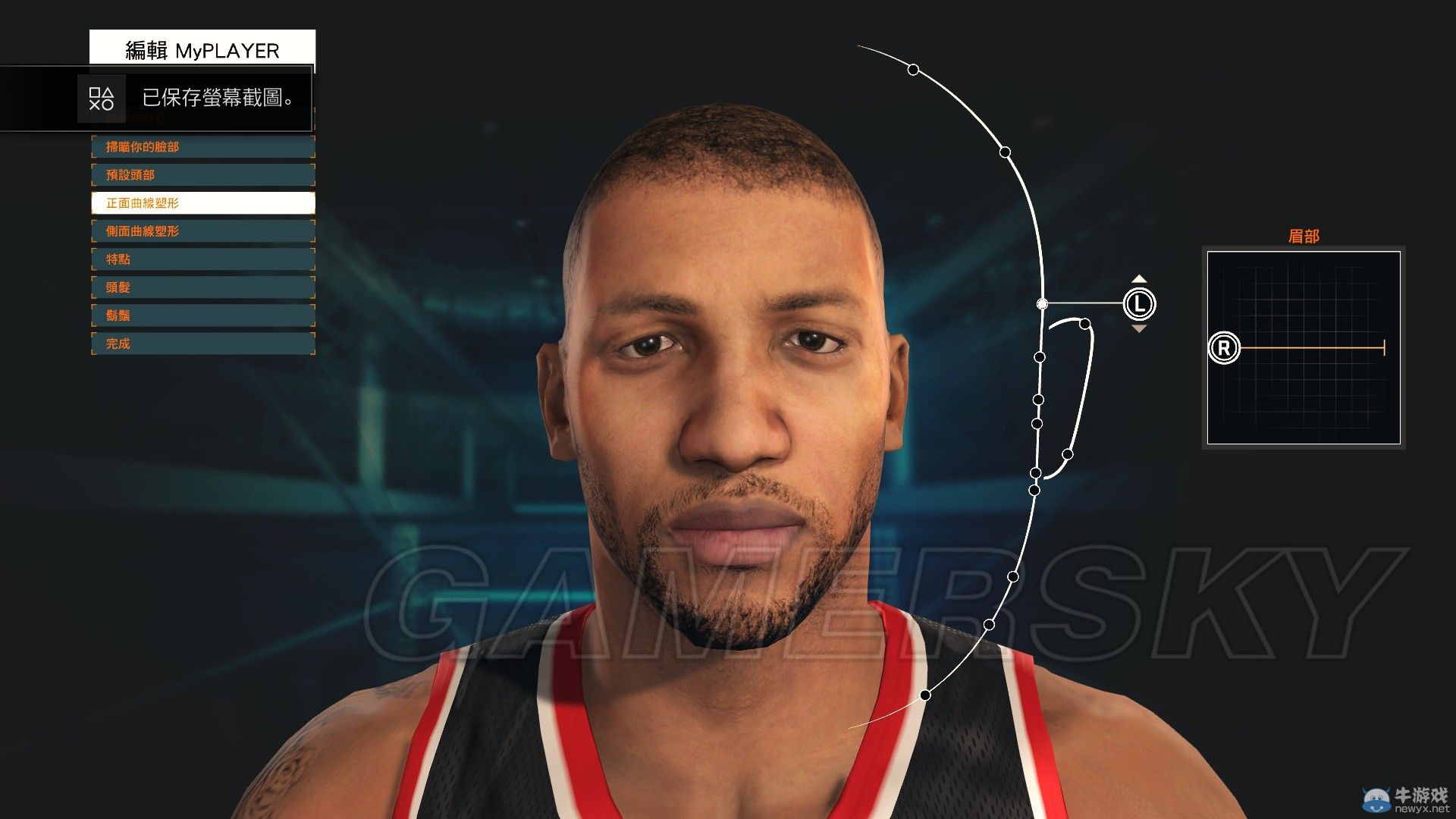 《NBA 2K15》麥迪捏臉圖文教程