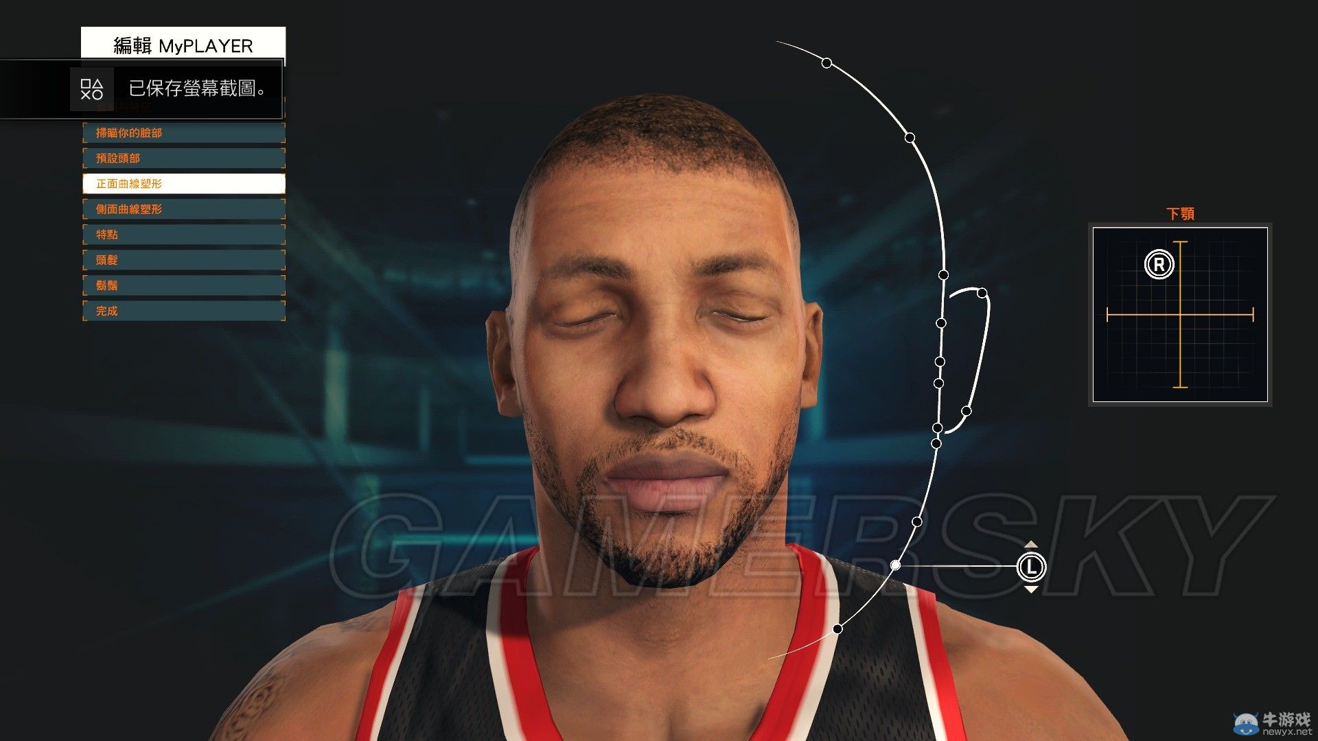 《NBA 2K15》麥迪捏臉圖文教程