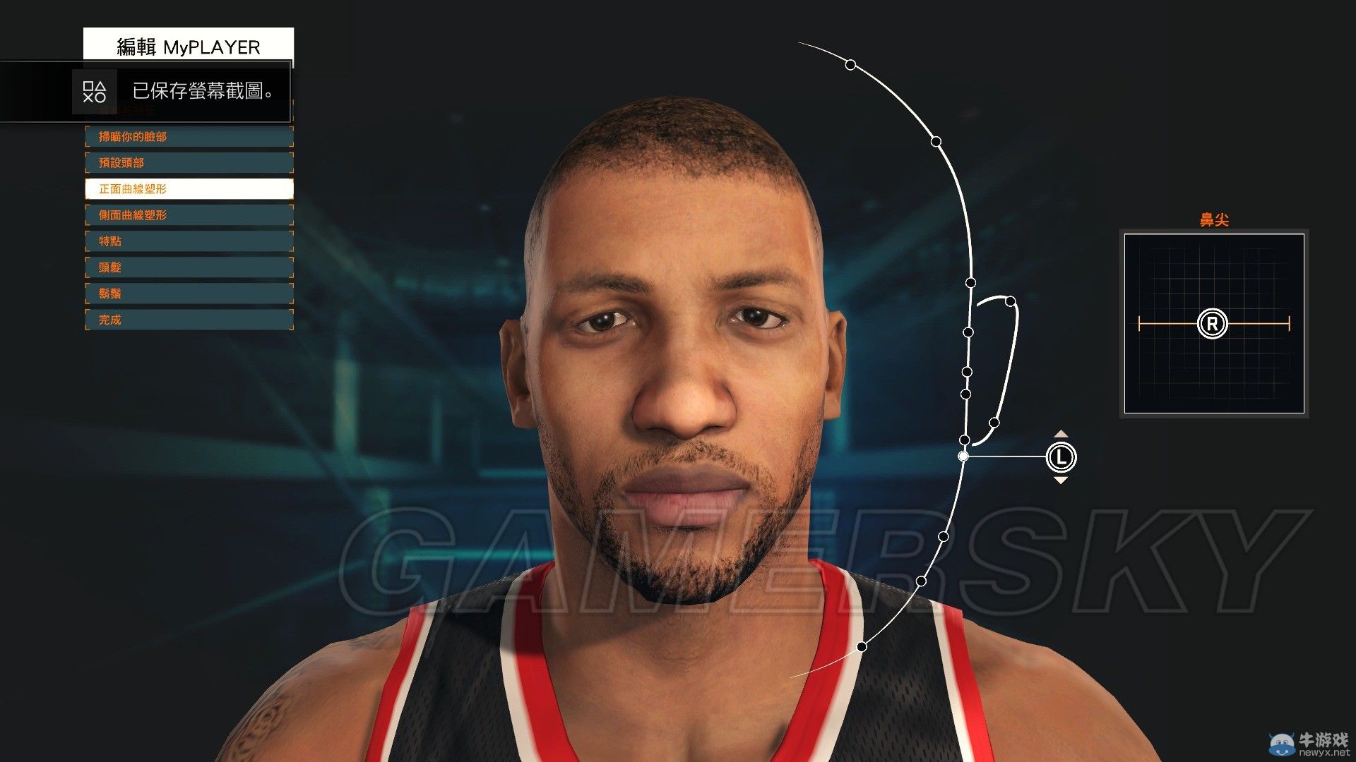 《NBA 2K15》麥迪捏臉圖文教程