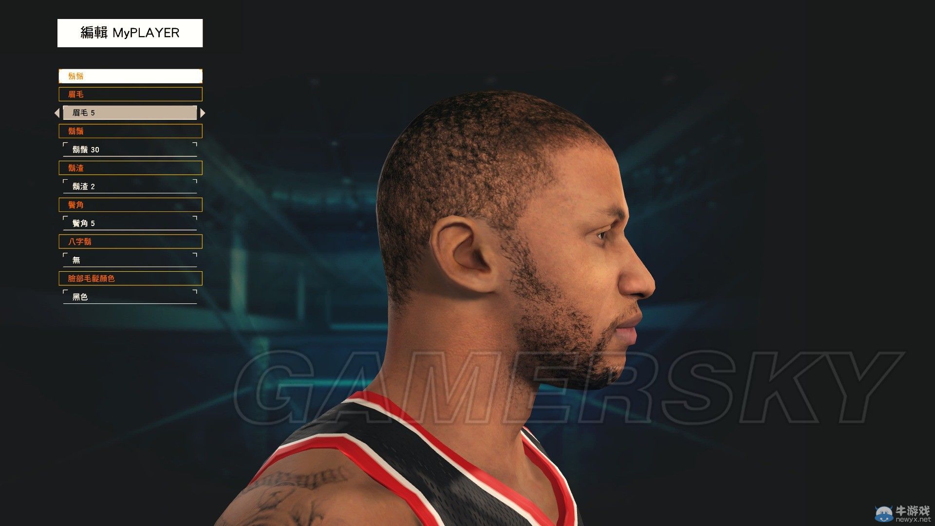 《NBA 2K15》麥迪捏臉圖文教程