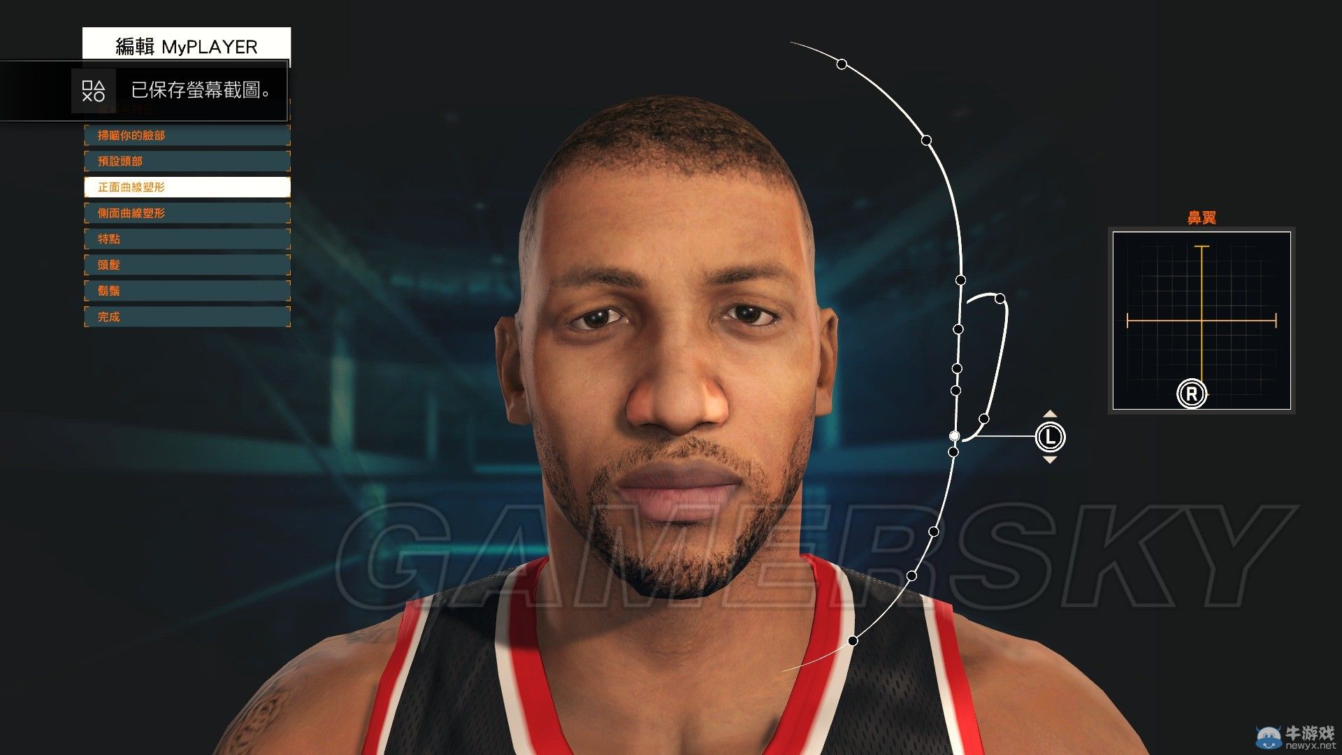 《NBA 2K15》麥迪捏臉圖文教程