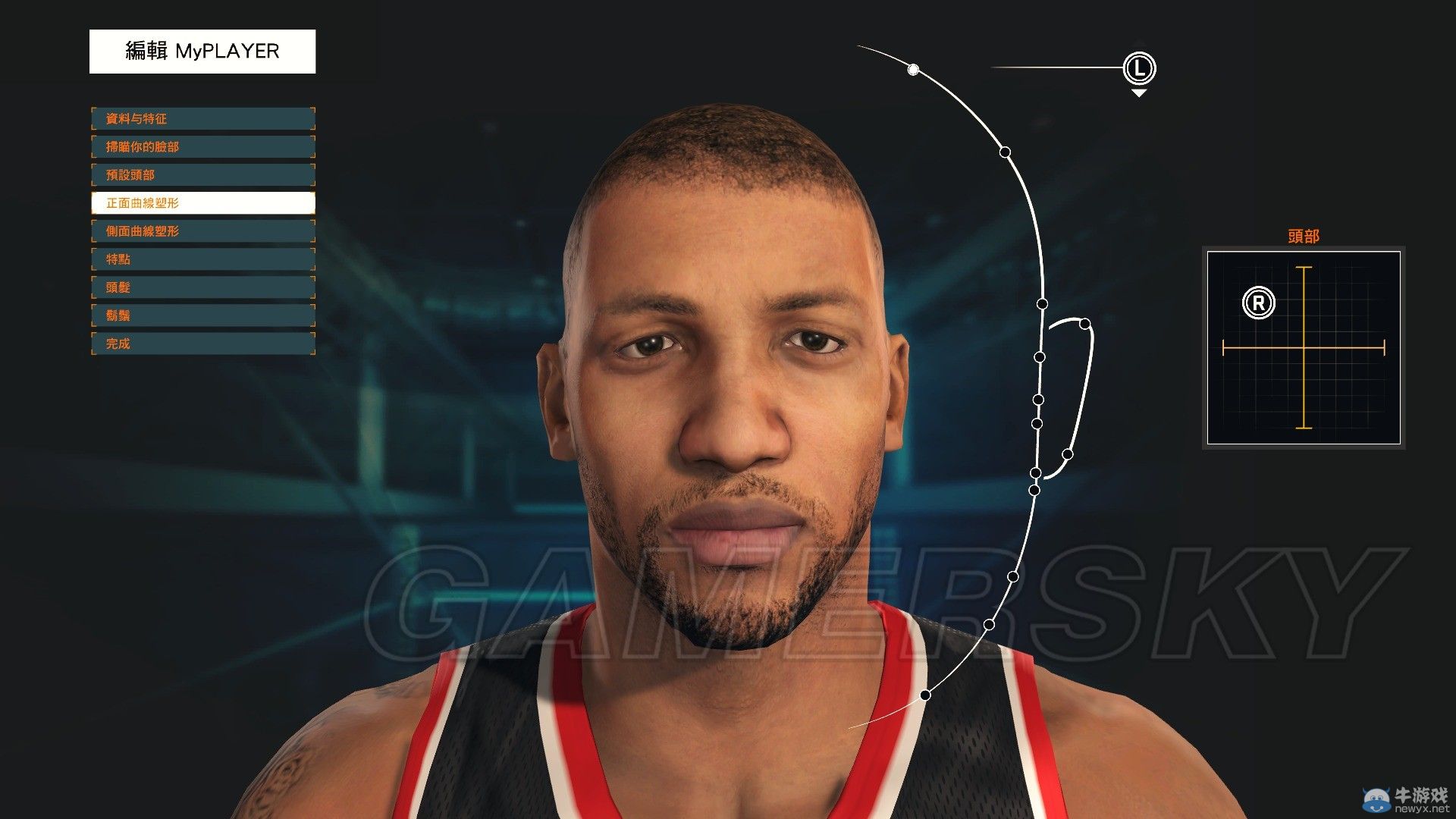 《NBA 2K15》麥迪捏臉圖文教程