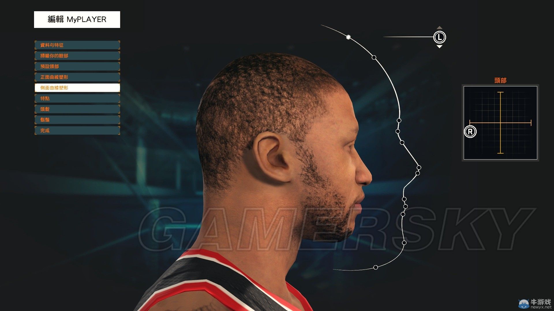 《NBA 2K15》麥迪捏臉圖文教程