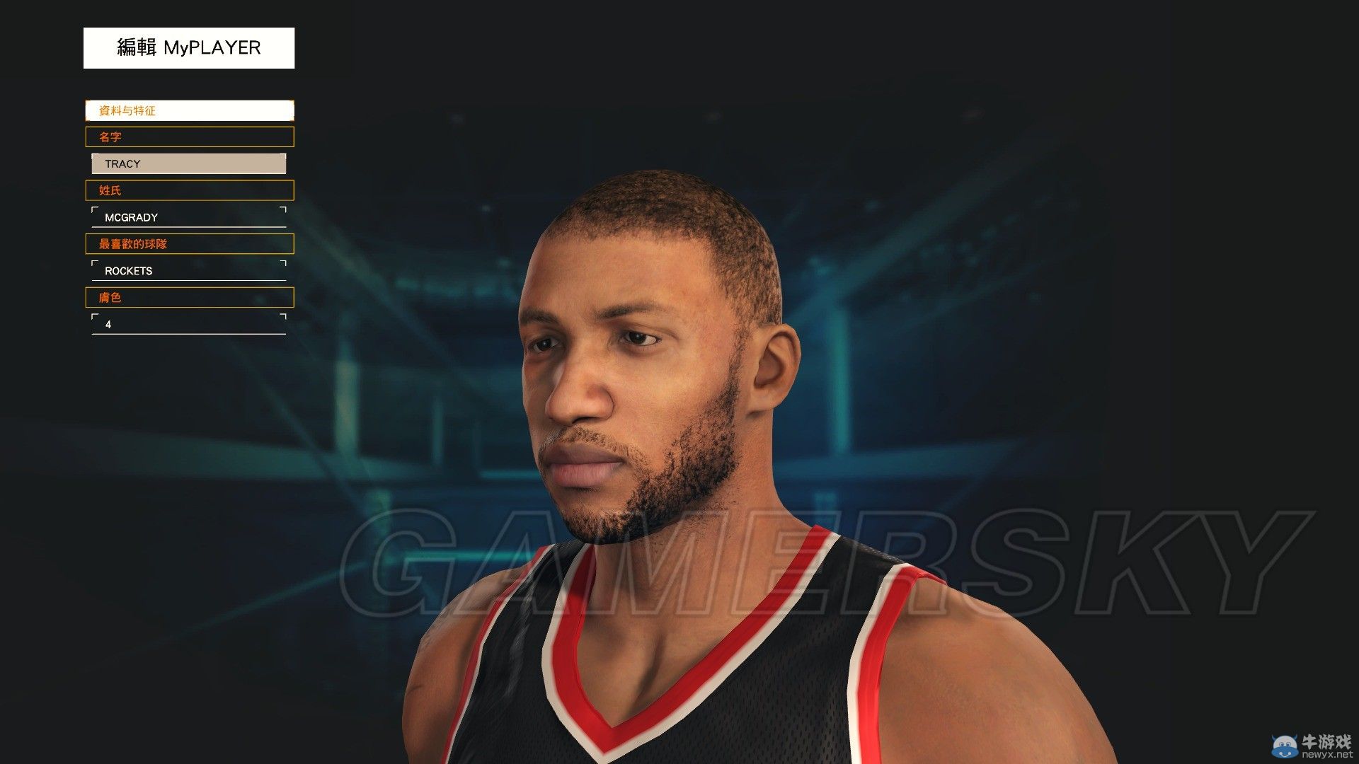 《NBA 2K15》麥迪捏臉圖文教程