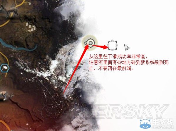《孤島驚魂4》越界出地圖方法