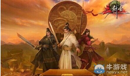 《三劍豪》任務攻略 游戲主線任務寶珠機關詳解