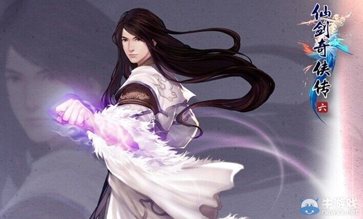 《仙劍奇?zhèn)b傳6》各角色攻擊方式介紹