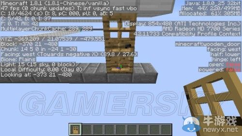 《我的世界》大型刷鐵機建造圖文教程