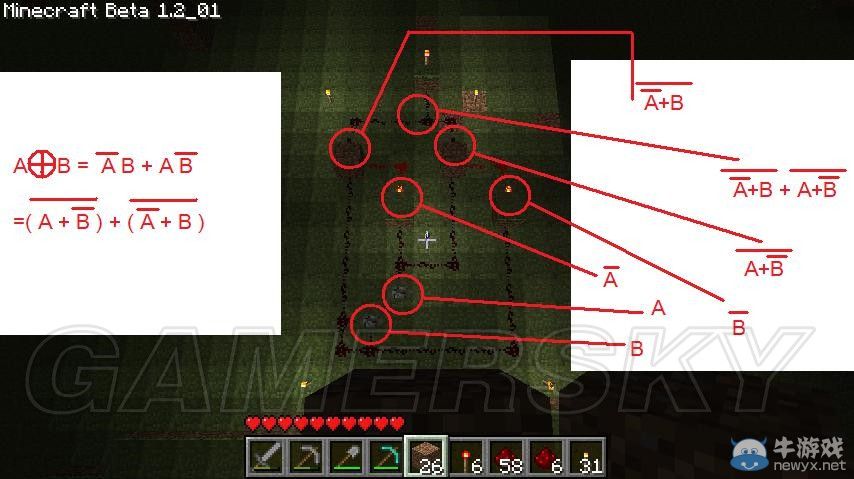 《我的世界》紅石電路全圖文教程