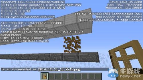 《我的世界》大型刷鐵機建造圖文教程