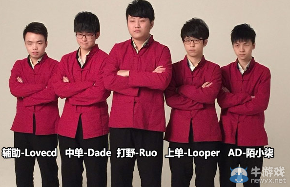 《LOL》2015LPL春季賽戰(zhàn)隊巡禮：M3戰(zhàn)隊(原WE.A戰(zhàn)隊)