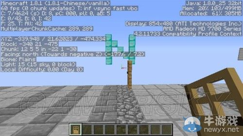 《我的世界》大型刷鐵機(jī)建造圖文教程