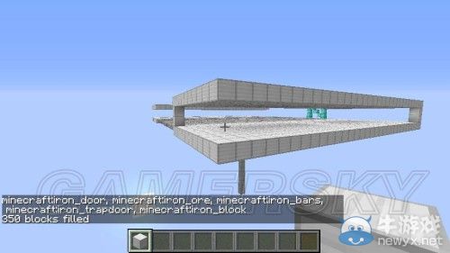 《我的世界》大型刷鐵機(jī)建造圖文教程