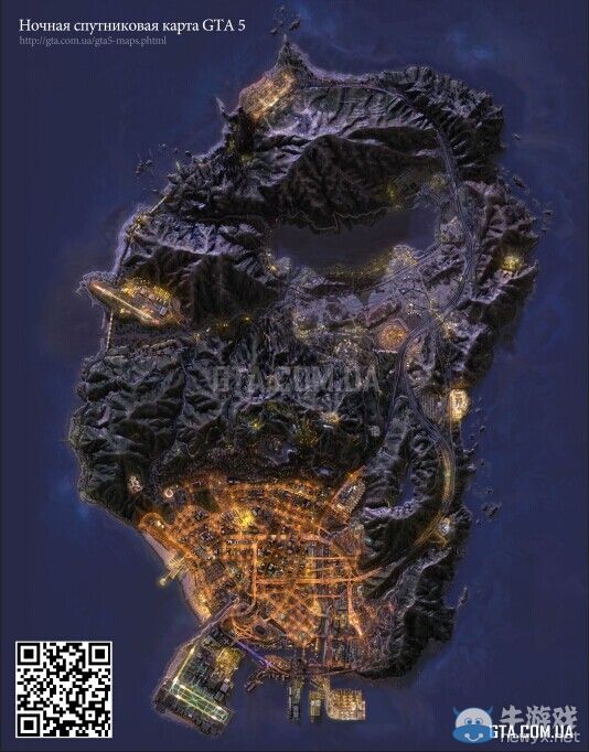 《GTA5》超高清衛星地圖一覽