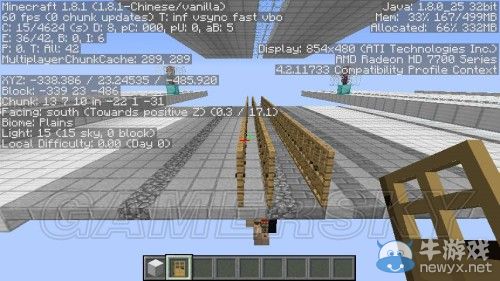 《我的世界》大型刷鐵機(jī)建造圖文教程