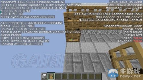 《我的世界》大型刷鐵機(jī)建造圖文教程