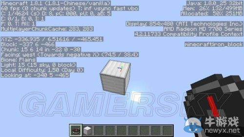 《我的世界》大型刷鐵機(jī)建造圖文教程