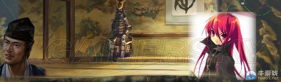 《信長(zhǎng)之野望14：威力加強(qiáng)版》人物頭像自制教程