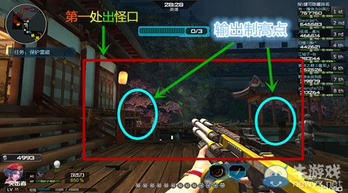 《逆戰(zhàn)》櫻之城守城護(hù)送模式刷怪技巧解析