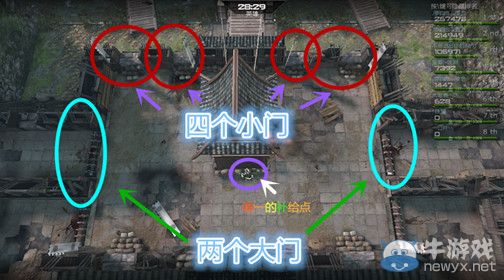 《逆戰(zhàn)》櫻之城守城護(hù)送模式刷怪技巧解析