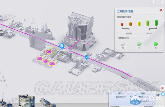 《模擬城市5》樣板電子城全面解析