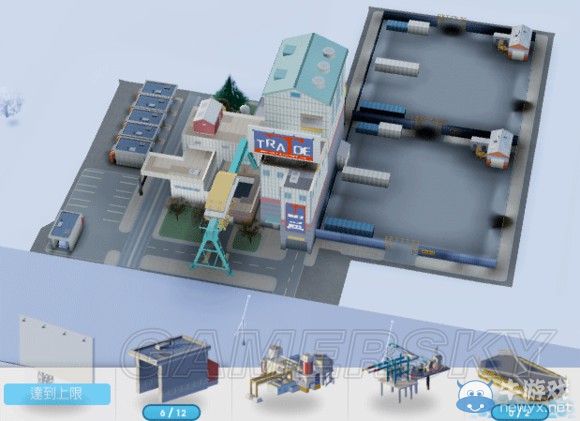 《模擬城市5》樣板電子城全面解析