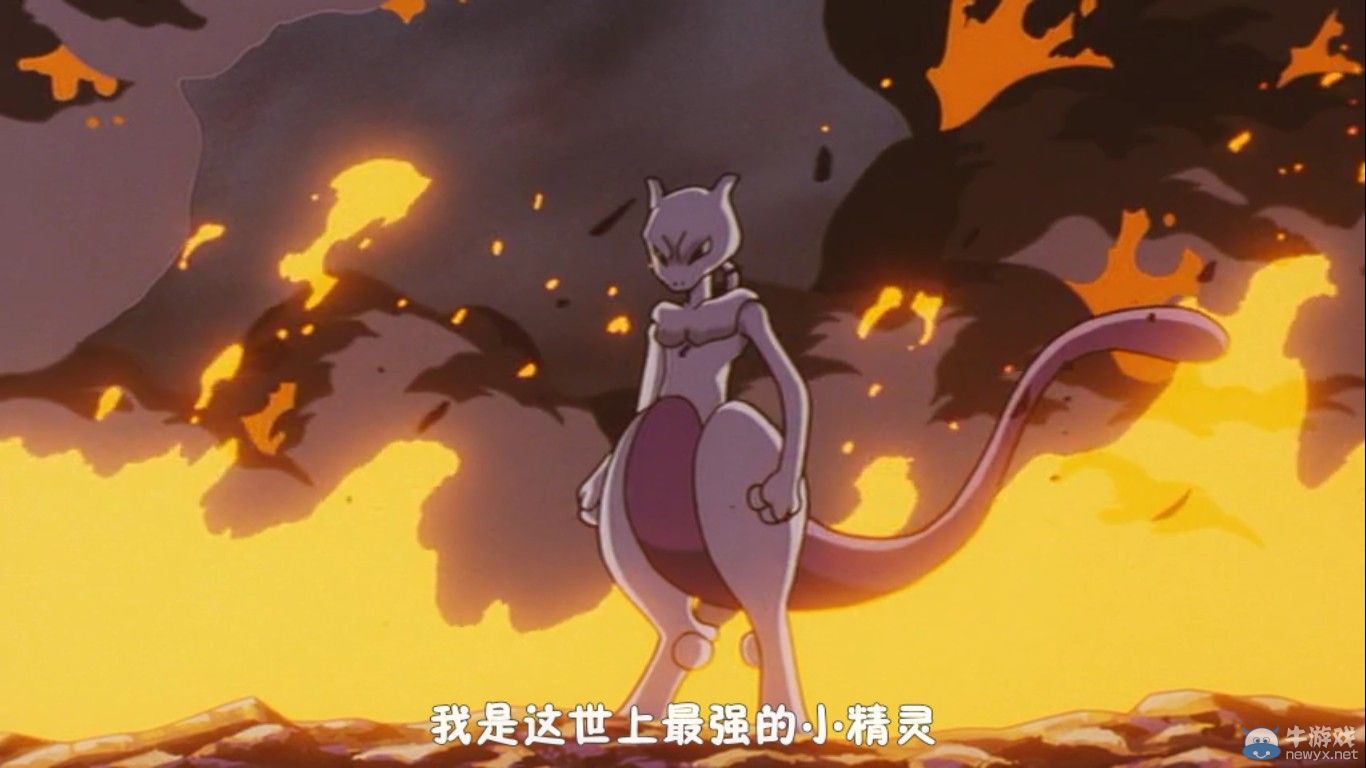 《口袋妖怪漆黑的魅影》超夢位置和抓法