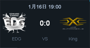 《LOL》LPL春季賽開(kāi)戰(zhàn) 英雄聯(lián)盟論壇競(jìng)猜送皮膚