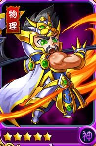《暴打魏蜀吳》龐德詳情解析