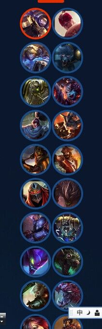 《lol》阿卡麗的神秘商店活動第三期