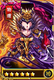 《暴打魏蜀吳》呂布深度解析