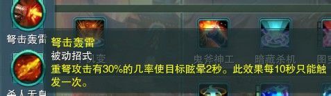 《劍網(wǎng)三》各門派PVP控制解控爆發(fā)技能匯總
