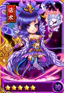 《暴打魏蜀吳》甄姬詳情解析